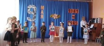 День победы в старшей группе МБДОУ детский сад №1